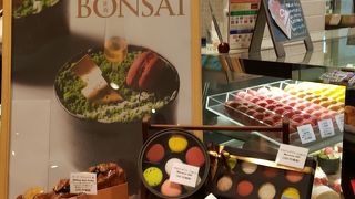 手作りスイーツ