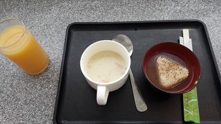 ハワイ最後の安息