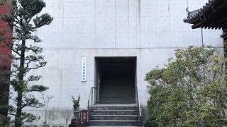 四国八十八か所　第68番札所