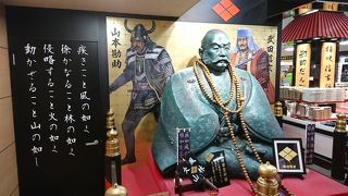 上下線双方利用可能！