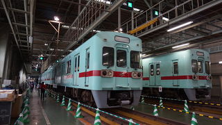 ３人での往復利用なら「パルチケット」がお得