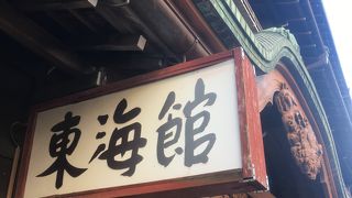 見応えあります