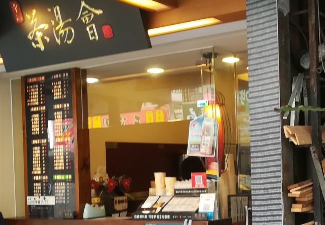 ホテル近くにあったチェーン店