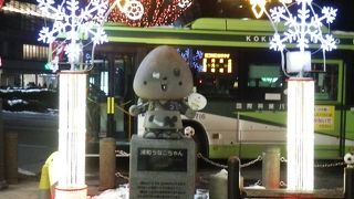 グレードアップ