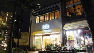 セットのディナーメニューも安くて美味しい。ビルズ