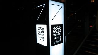 マッコリ三昧です！