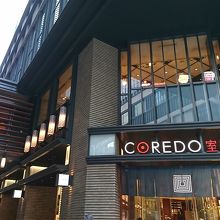 映画館はこちらです