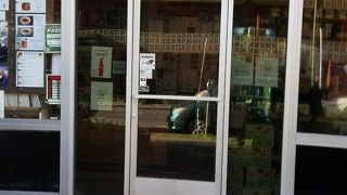 安心の日本味、毎回買います。