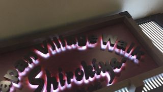 アラモアナに日本