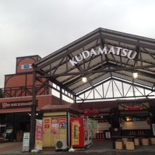 サービスエリアの建物