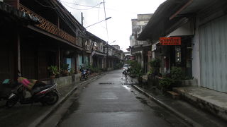 ナートン タウン