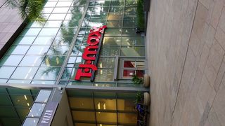 ハワイで買い物　T.J.Maxx