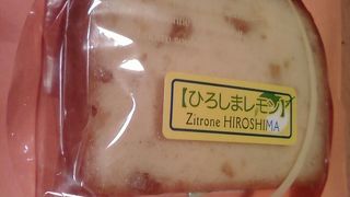 ハピネス・フロム・バイエルン