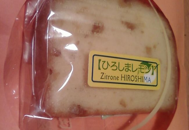 バイエルンからの幸せ、というお店。