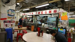 あっさり滑らかなおかゆ