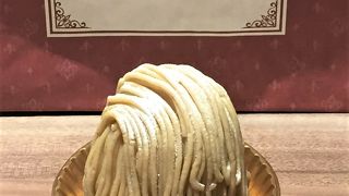 中津川モンブラン