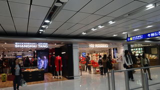 ちゃんと免税価格になってます。