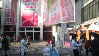 クリスマスのサヤーム スクエア