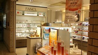 高級感のあるお店