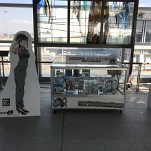 駅構内にグッズ売り場