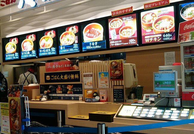 海の穂まれ イオンモール木更津店 クチコミ アクセス 営業時間 木更津 フォートラベル 海の穂まれ イオンモール木更津店 クチコミ アクセス 営業時間 木更津 フォートラベル