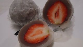 苺大福が大好き