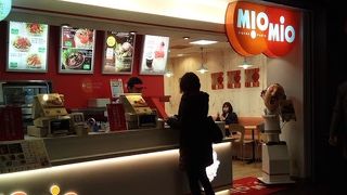 パスタのファストフード