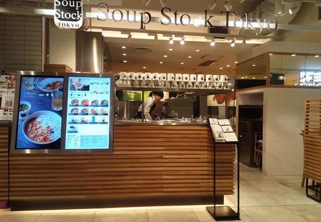 スープ ストック トーキョー 福岡パルコ店 クチコミ アクセス 営業時間 博多 フォートラベル