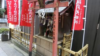 銀座七福神の福禄寿、ご朱印ギャルもいないからひっそり