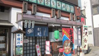 やっぱり牡蠣蕎麦が旨い！　～　あこう蕎麦　衣笠◎