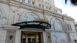 高級品ならここ