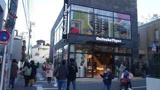 懐かしいデザイン