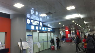 仁川空港発で、大韓・アシアナ・済州・中国南方航空・ティーウェイなら使わない手は無い。