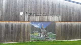 近くに記念館があり