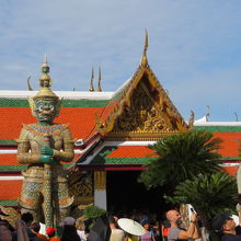 ヤックが見えます