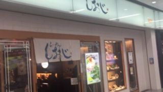 改札内ラーメン屋