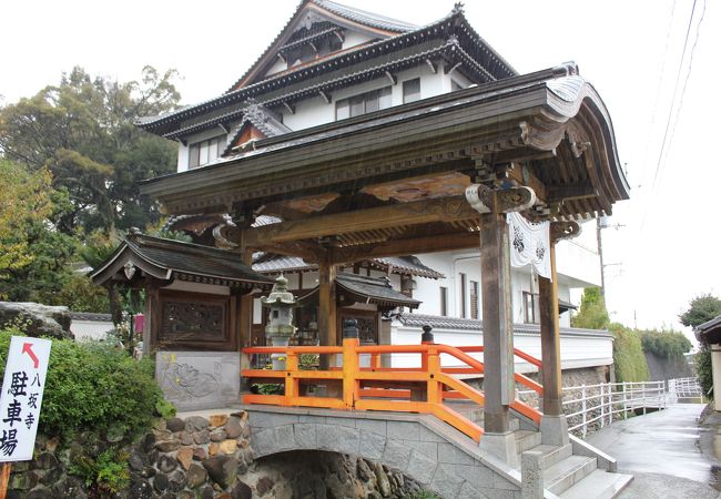 八坂寺 クチコミ・アクセス・営業時間|松山【フォートラベル】
