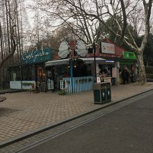 売店もありました