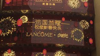 外装がとてもゴージャスでした