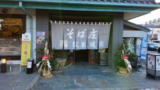 2階の座敷からは松本城も見えます