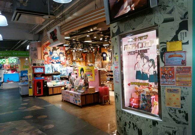 ジャンプショップ 福岡店 クチコミ アクセス 営業時間 博多 フォートラベル