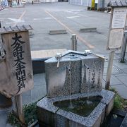 松本城大手門があった近くの井戸