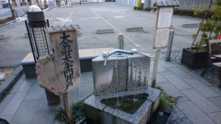 松本城大手門があった近くの井戸