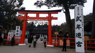 賀茂別雷大神を祀る京都最古の神社