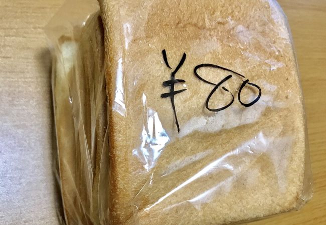 食パン切り落としがお買い得