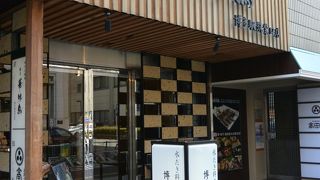 博多で食べたいグルメの一つ水炊き！