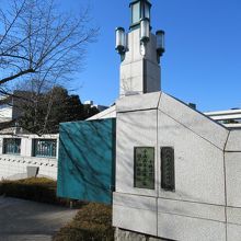 左手 (手前南側) からの眺め