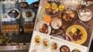 ベーカリーストア  バケット たまプラーザテラス店