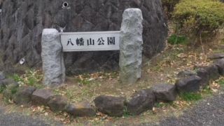 数あるよい公園の一つ