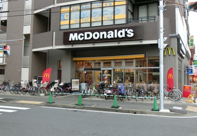マクドナルド 南行徳駅前店 クチコミ アクセス 営業時間 市川 フォートラベル